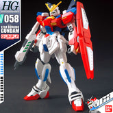 Bandai Gunpla High Grade 1/144 Star Burning Gundam